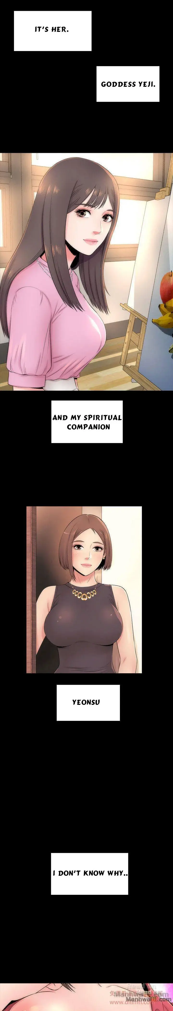 Mother And Daughter Next Door Chapter 5 - Page 5