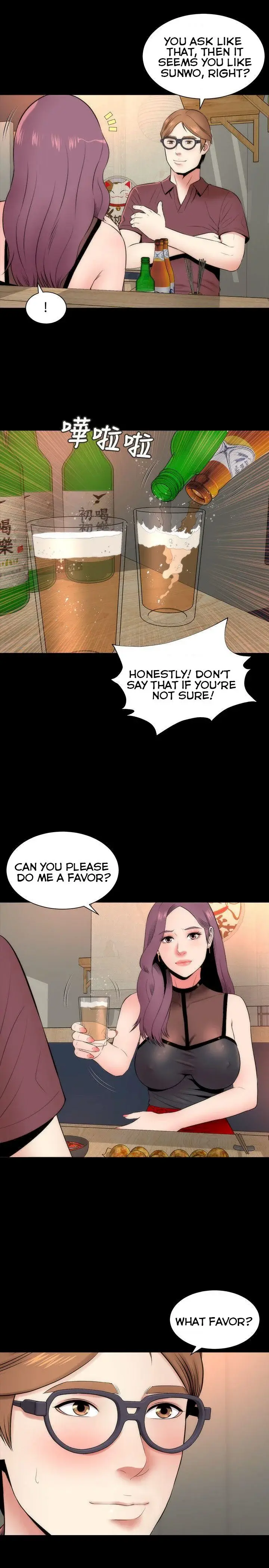 Mother And Daughter Next Door Chapter 6 - Page 15