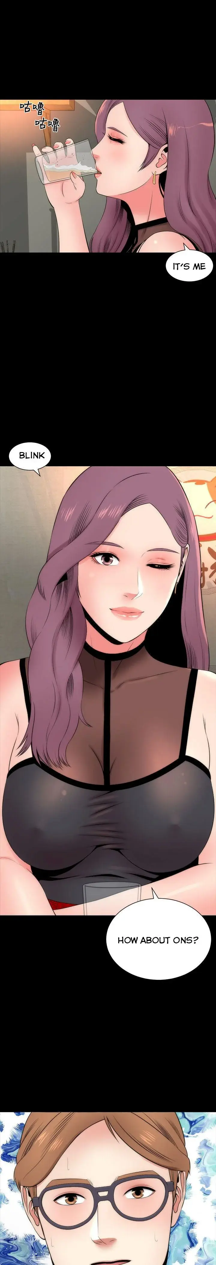Mother And Daughter Next Door Chapter 6 - Page 17