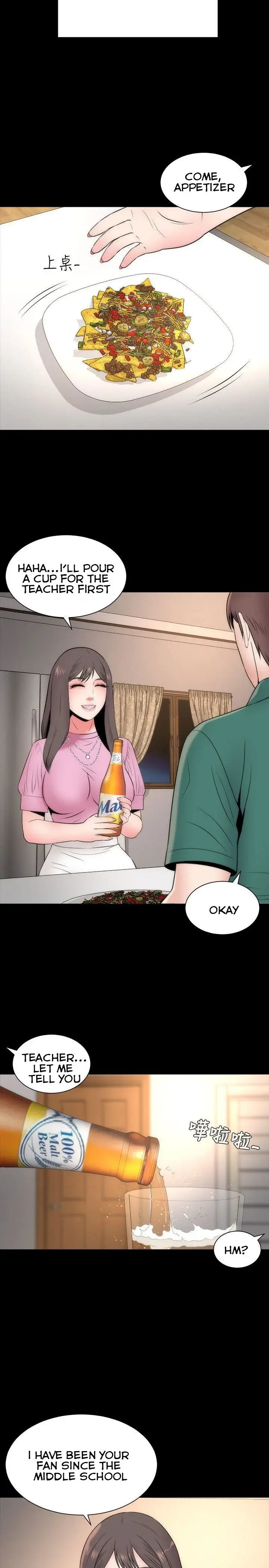 Mother And Daughter Next Door Chapter 6 - Page 22