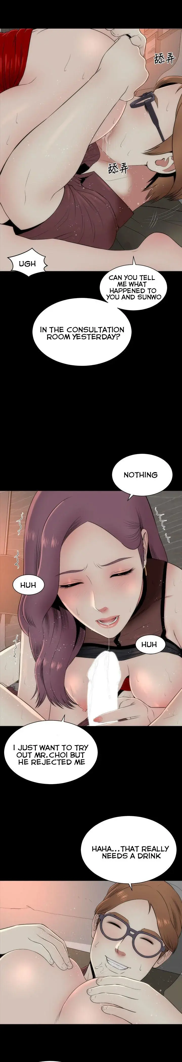 Mother And Daughter Next Door Chapter 6 - Page 27