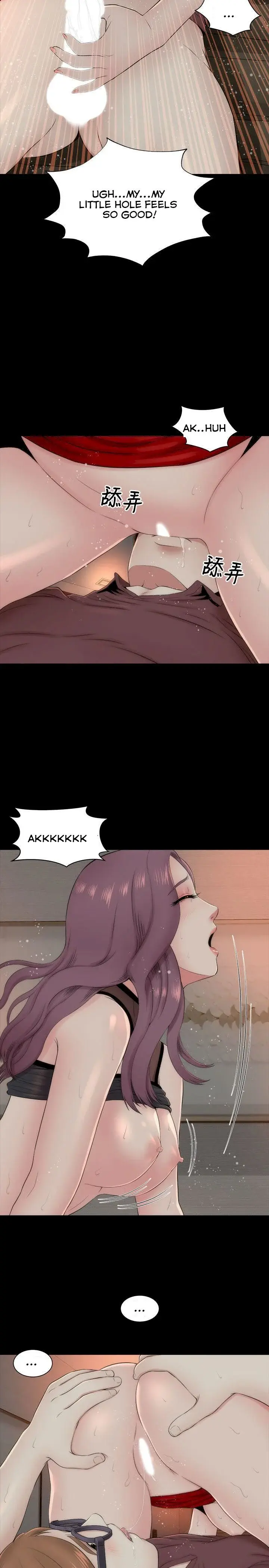 Mother And Daughter Next Door Chapter 7 - Page 2