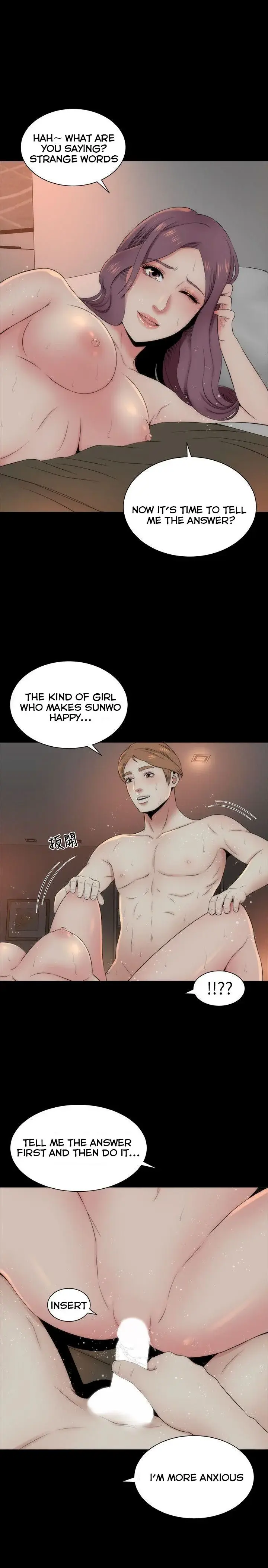 Mother And Daughter Next Door Chapter 7 - Page 22
