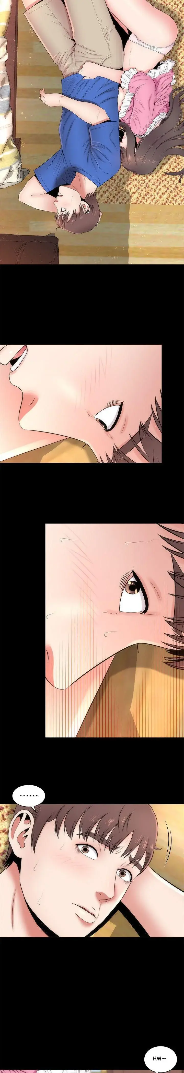 Mother And Daughter Next Door Chapter 9 - Page 2