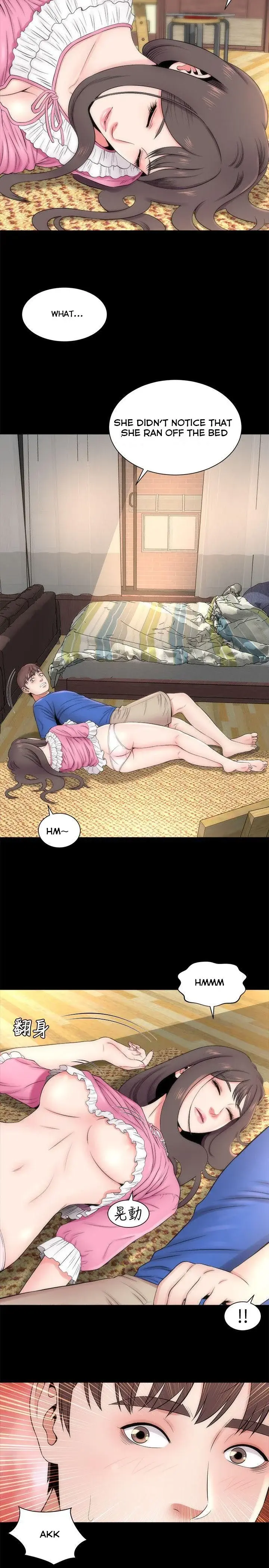 Mother And Daughter Next Door Chapter 9 - Page 3