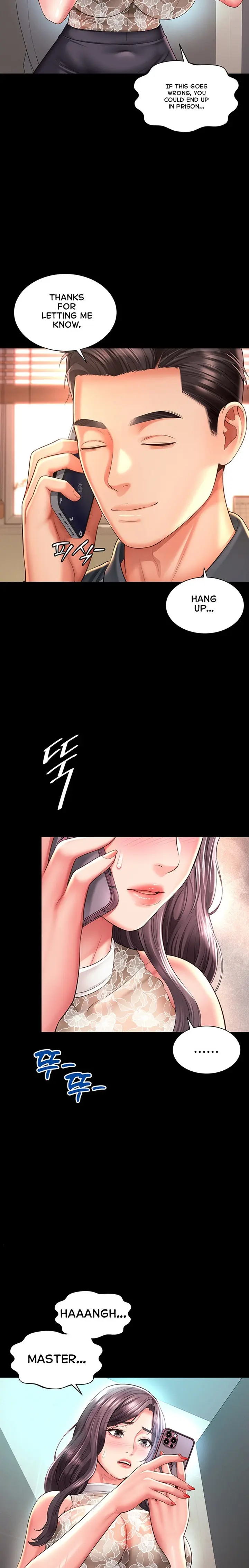 Mother And Daughters Home Chapter 45 - Page 23