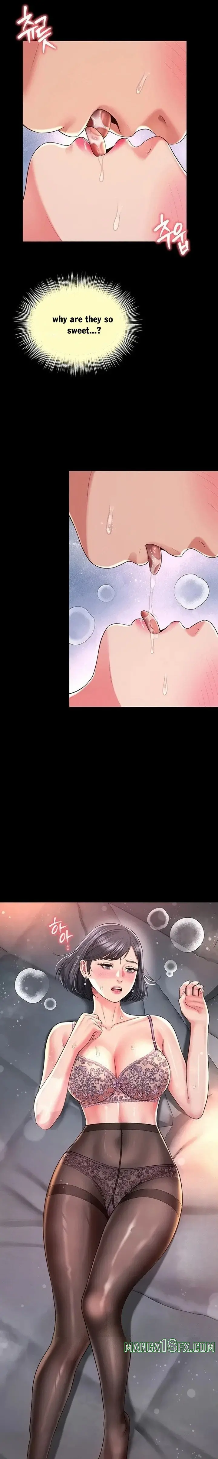 Mother And Daughters Home Chapter 46 - Page 16