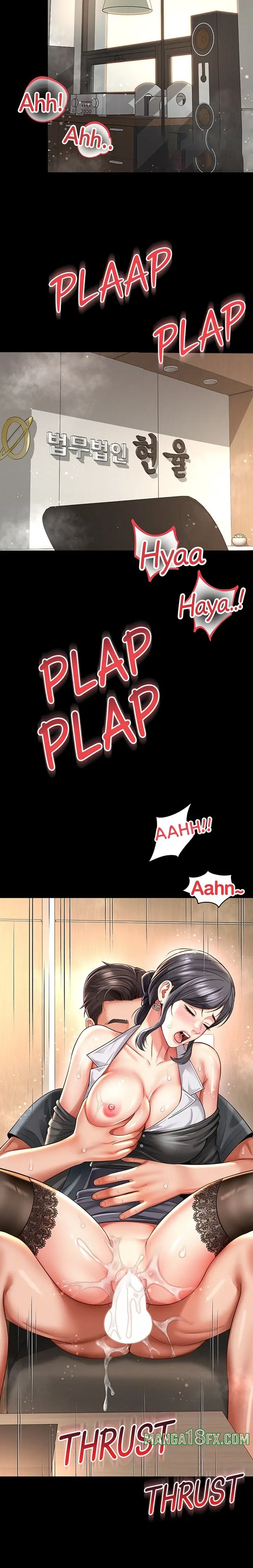Mother And Daughters Home Chapter 50 - Page 13