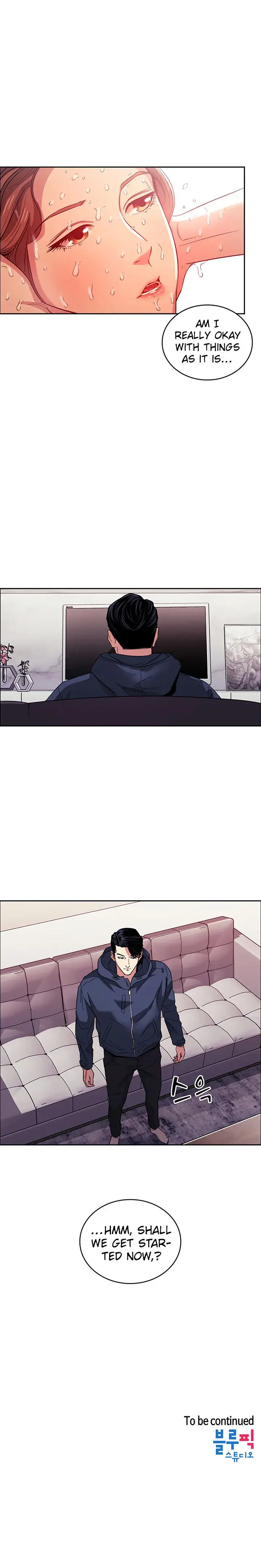 Mother Hunting Chapter 15 - Page 9