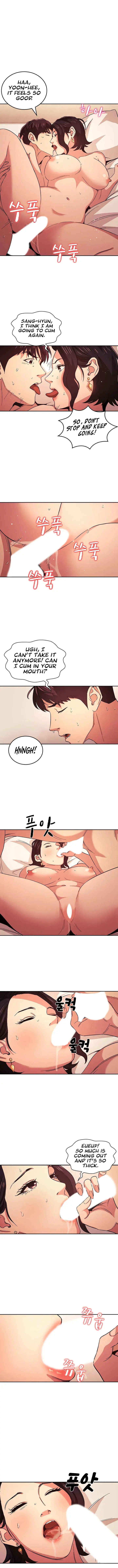 Mother Hunting Chapter 26 - Page 6