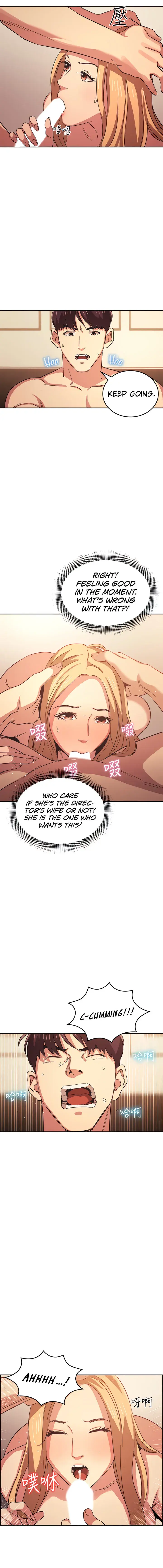 Mother Hunting Chapter 31 - Page 12