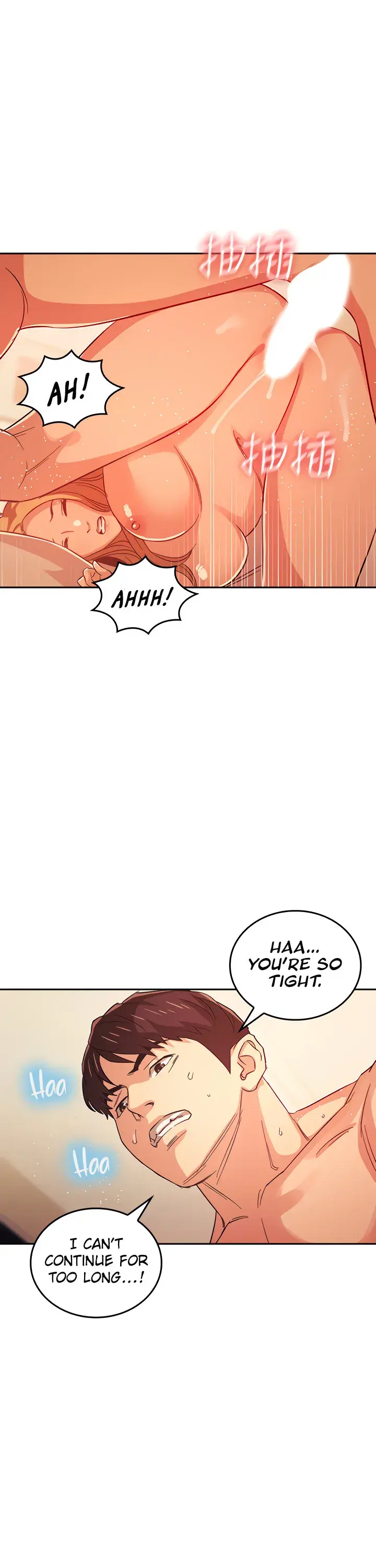 Mother Hunting Chapter 32 - Page 5