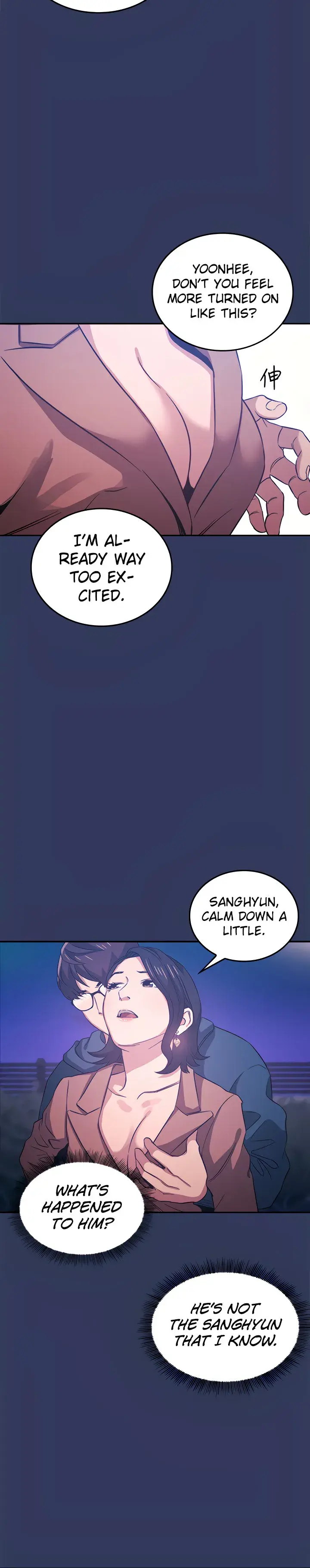 Mother Hunting Chapter 34 - Page 4