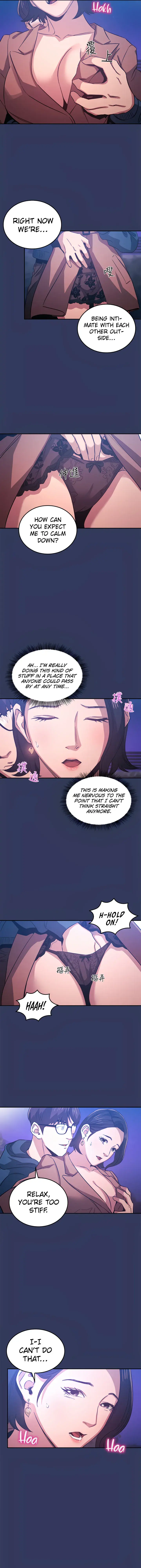 Mother Hunting Chapter 34 - Page 5
