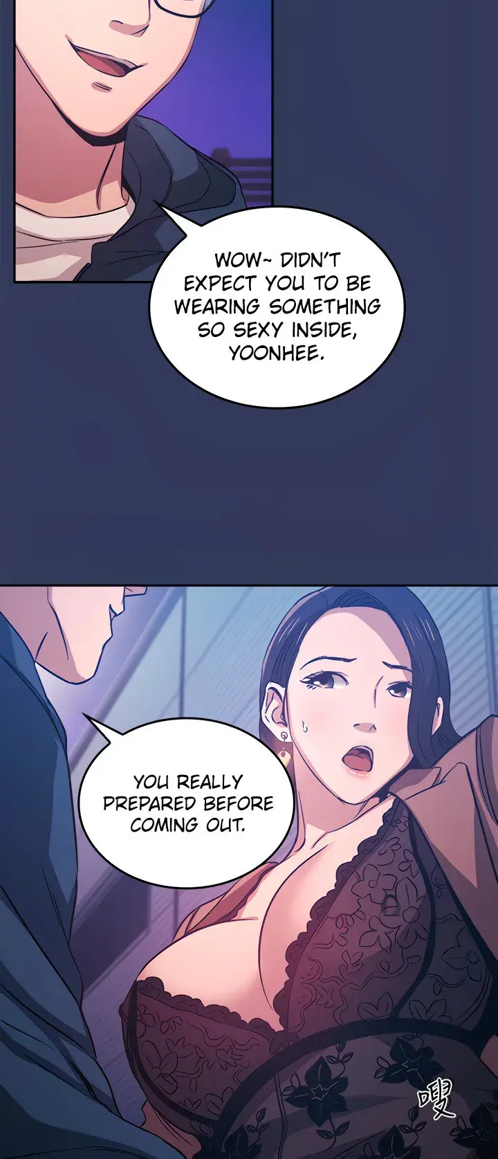 Mother Hunting Chapter 34 - Page 7