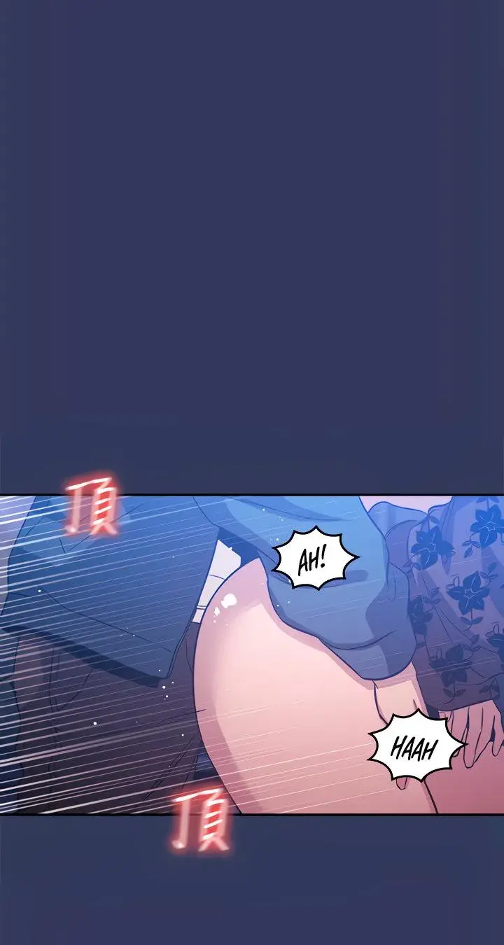 Mother Hunting Chapter 35 - Page 15