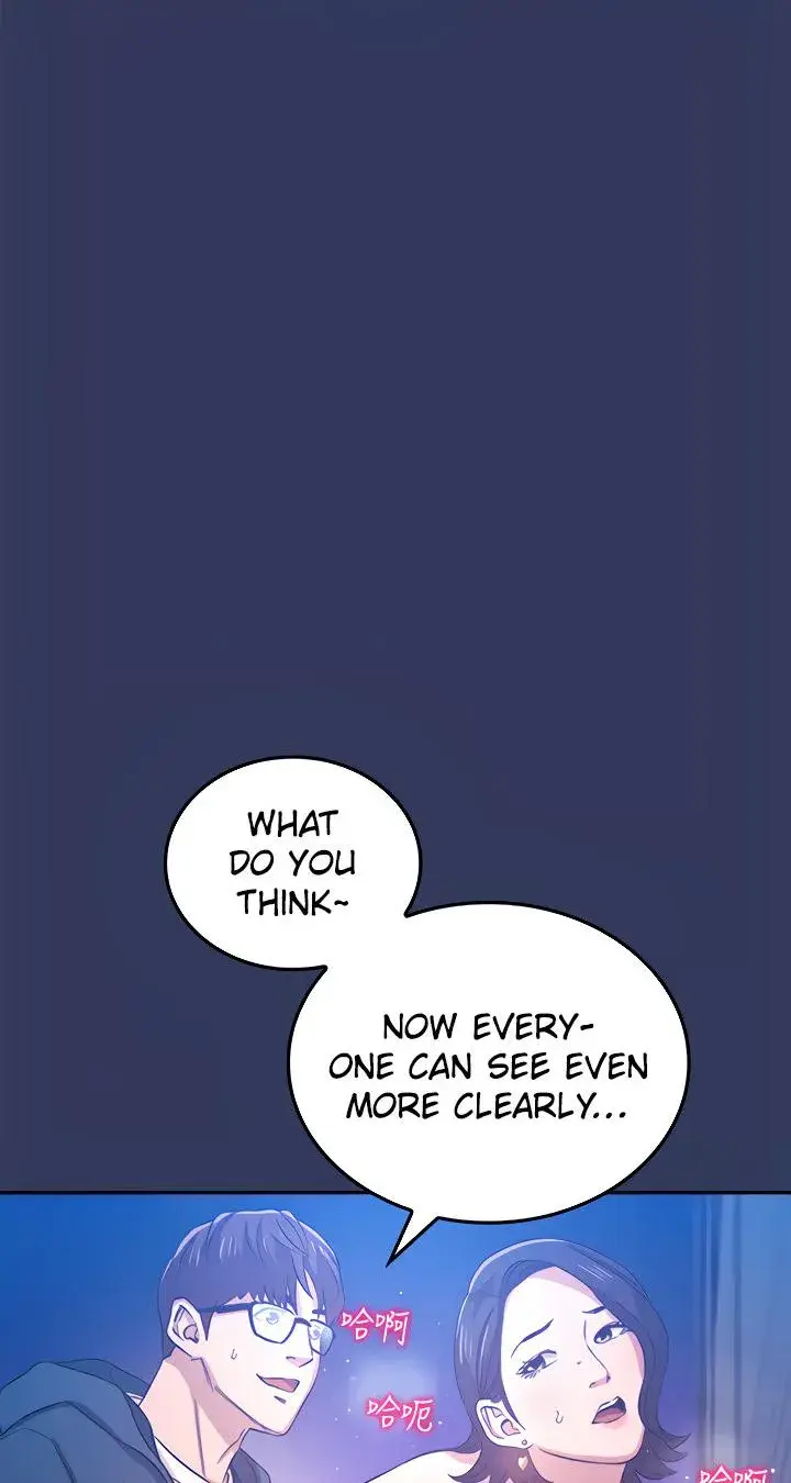 Mother Hunting Chapter 35 - Page 27