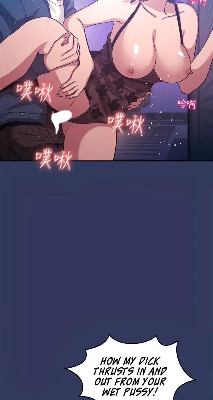 Mother Hunting Chapter 35 - Page 28