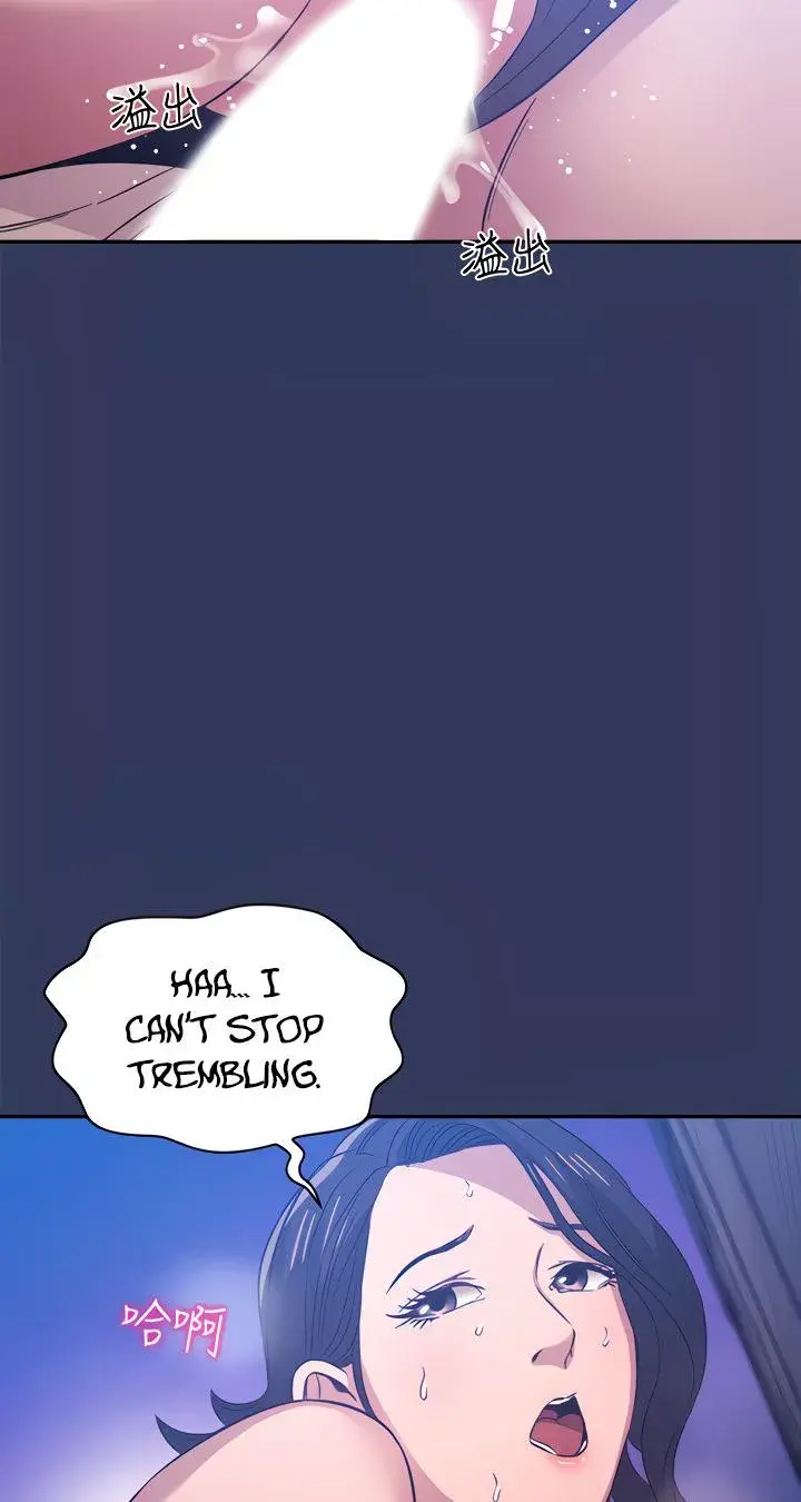 Mother Hunting Chapter 35 - Page 52