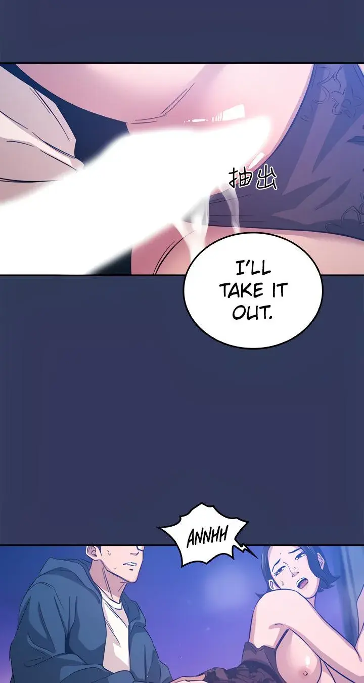 Mother Hunting Chapter 35 - Page 57