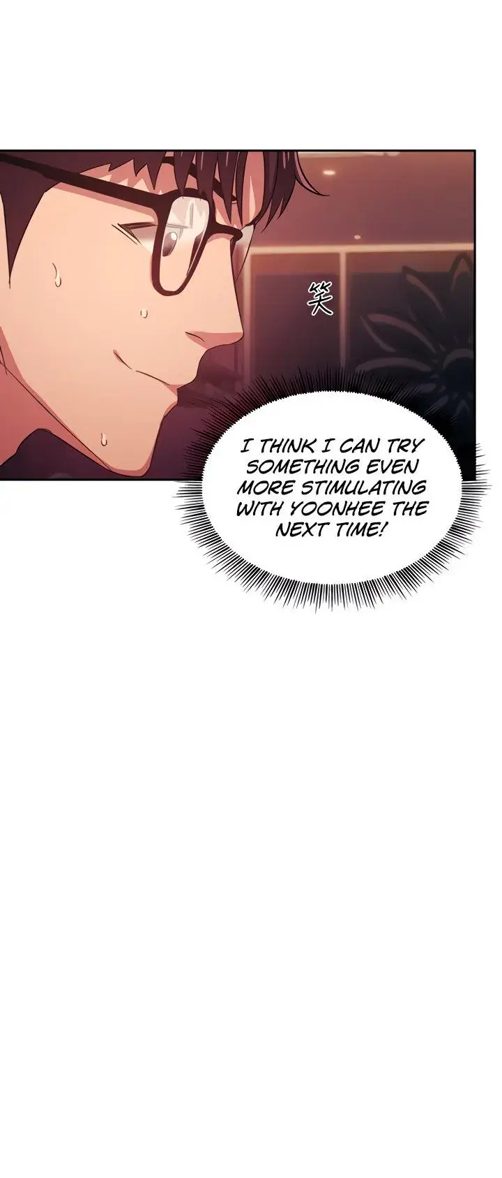 Mother Hunting Chapter 36 - Page 21