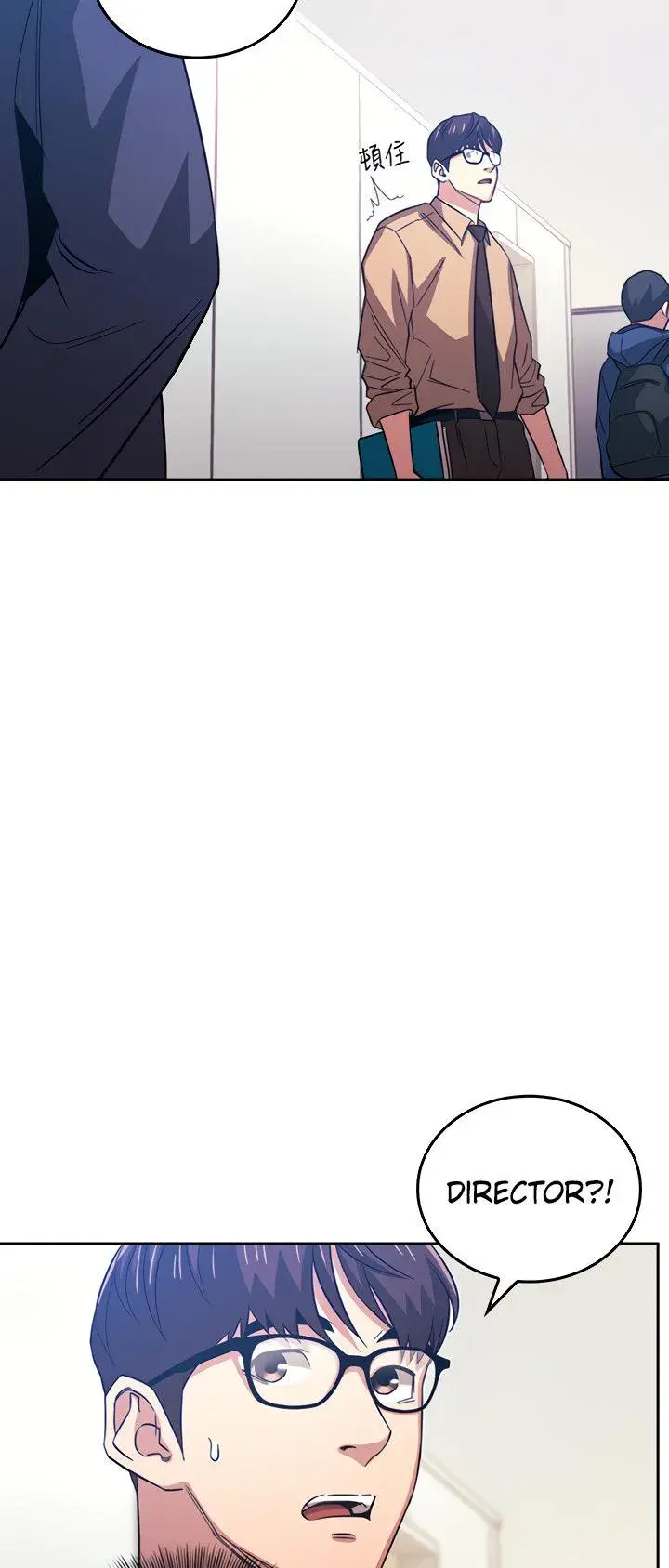 Mother Hunting Chapter 36 - Page 27