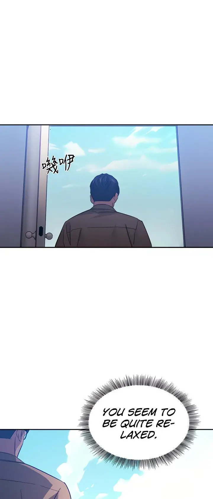 Mother Hunting Chapter 36 - Page 33