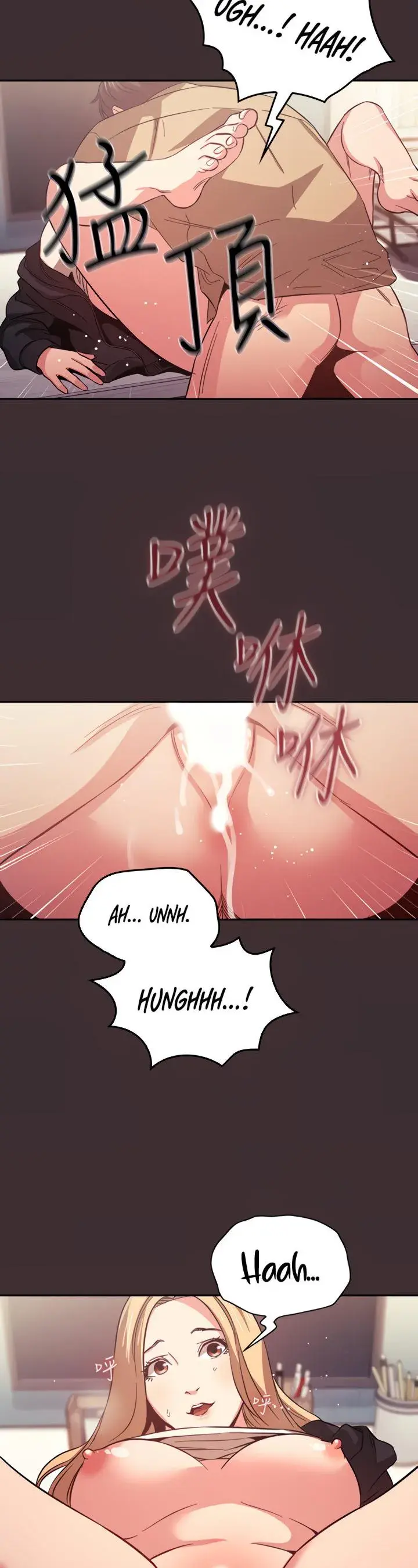Mother Hunting Chapter 37 - Page 19