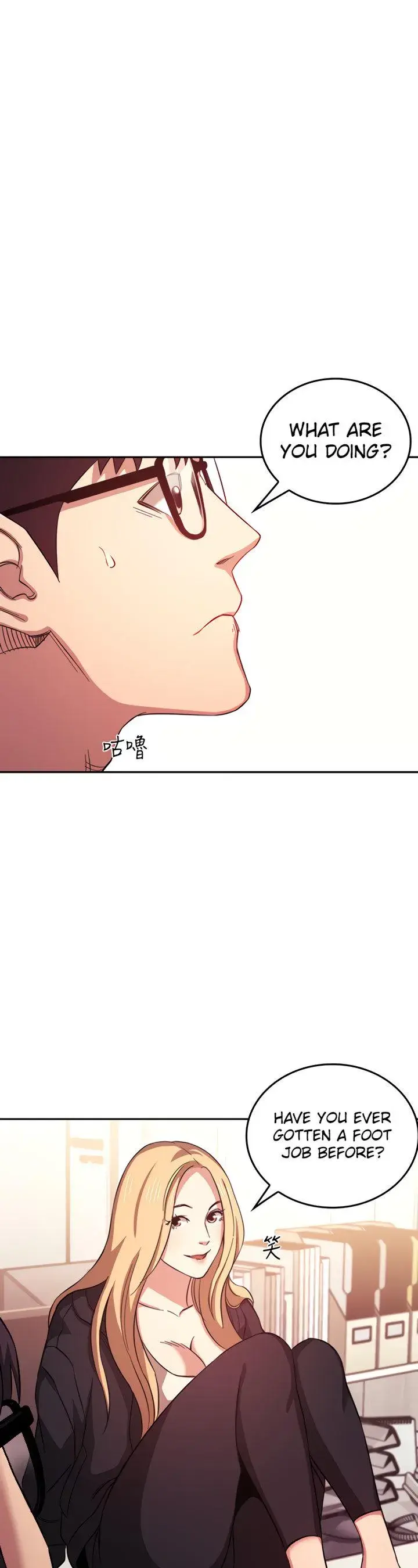 Mother Hunting Chapter 37 - Page 2