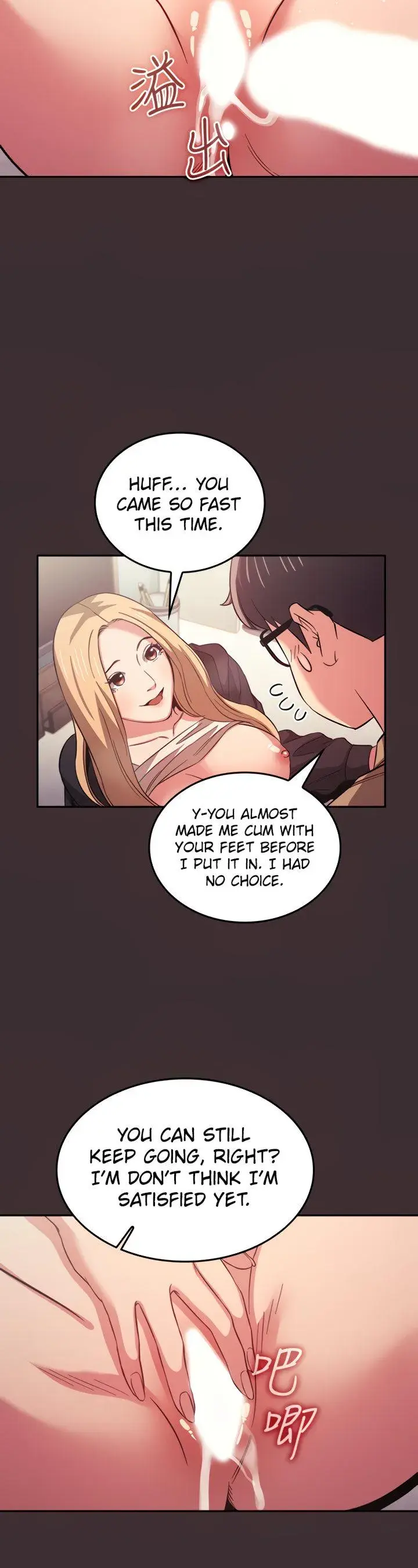 Mother Hunting Chapter 37 - Page 20