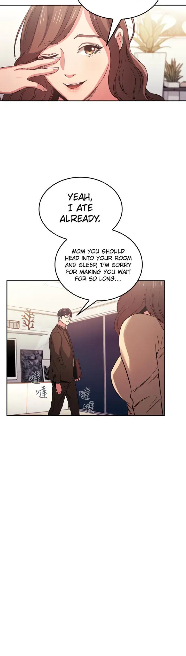 Mother Hunting Chapter 37 - Page 27