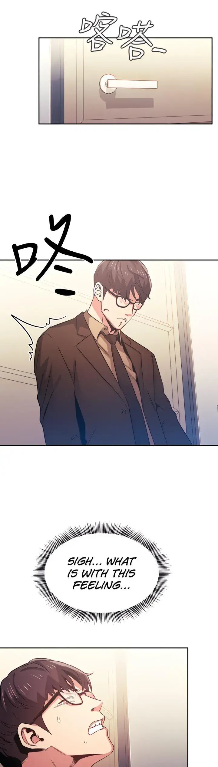 Mother Hunting Chapter 37 - Page 28