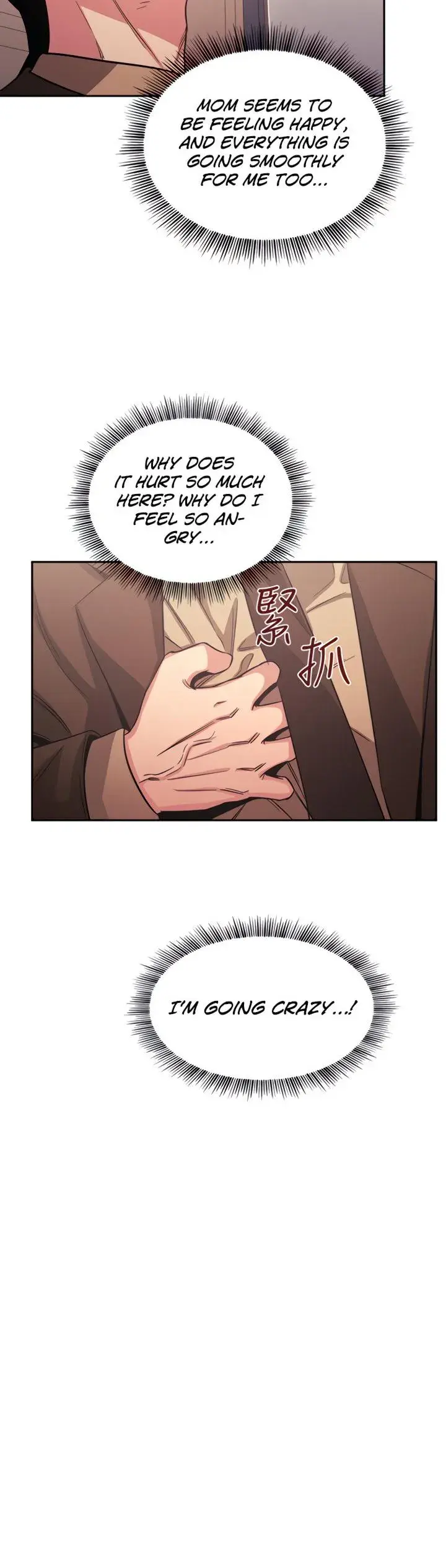 Mother Hunting Chapter 37 - Page 29