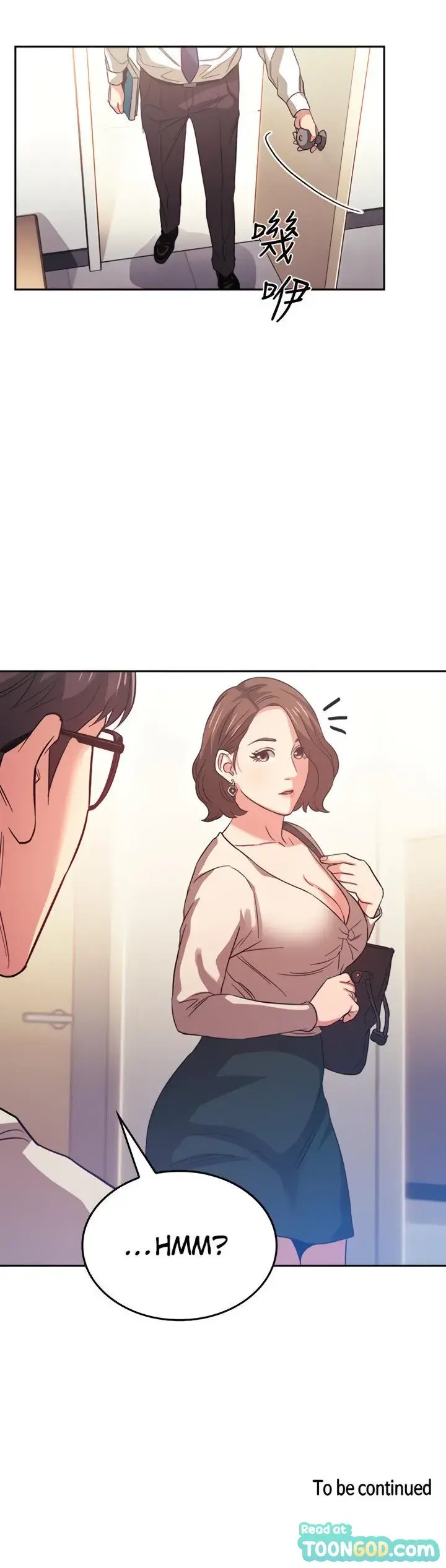 Mother Hunting Chapter 37 - Page 31