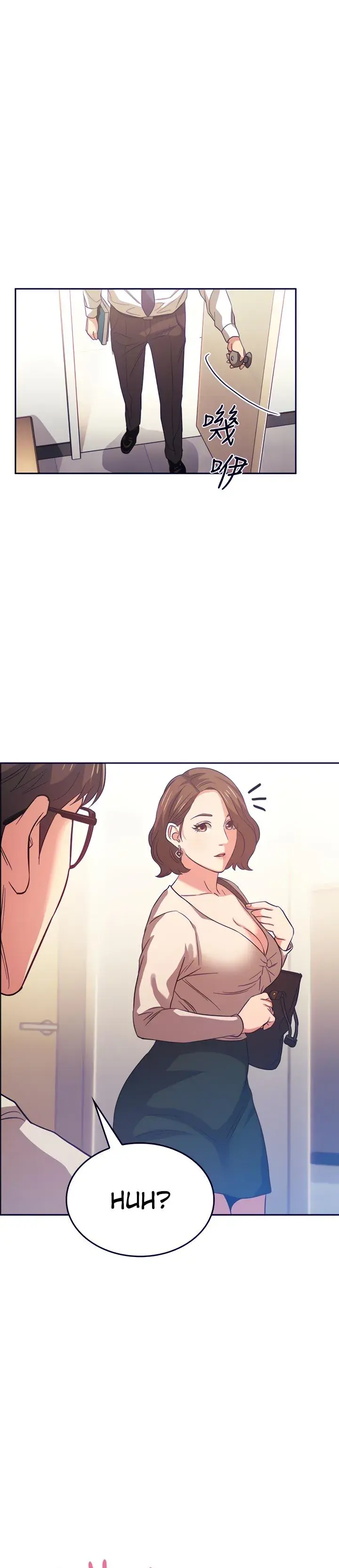 Mother Hunting Chapter 38 - Page 2