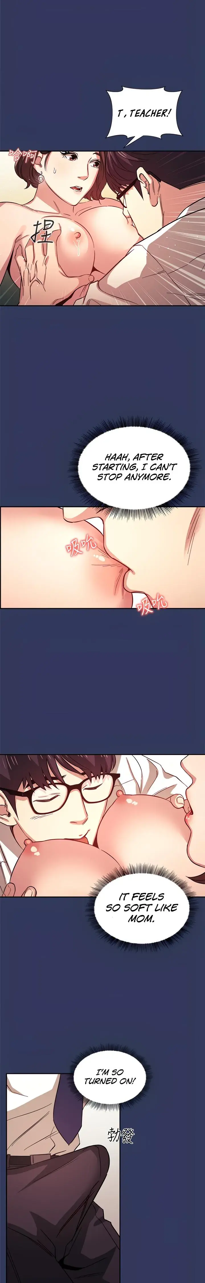 Mother Hunting Chapter 39 - Page 12