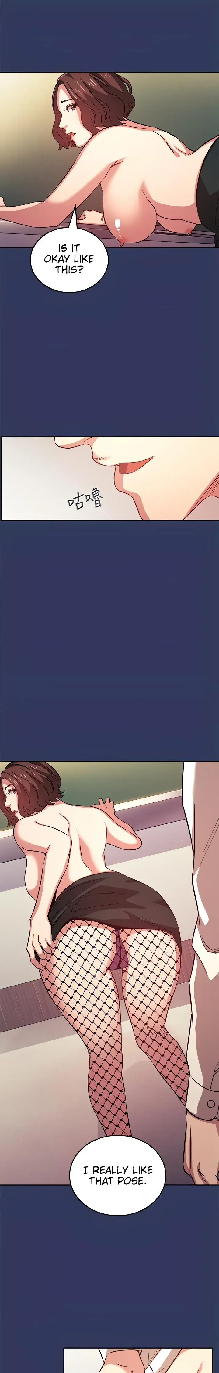 Mother Hunting Chapter 39 - Page 14