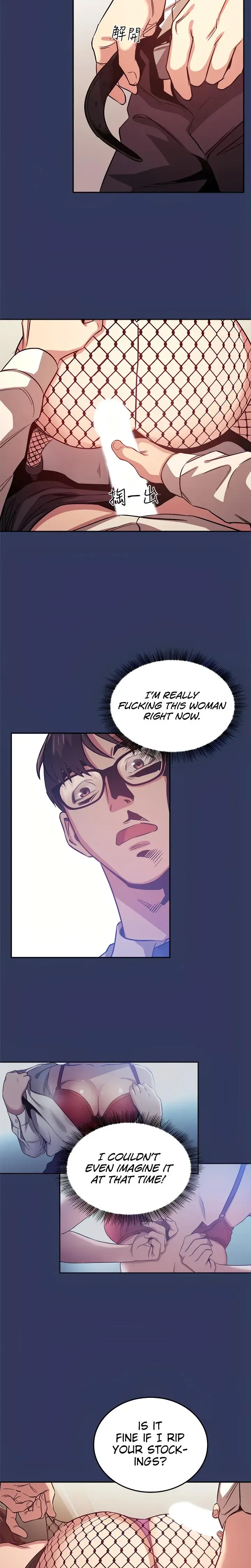 Mother Hunting Chapter 39 - Page 15