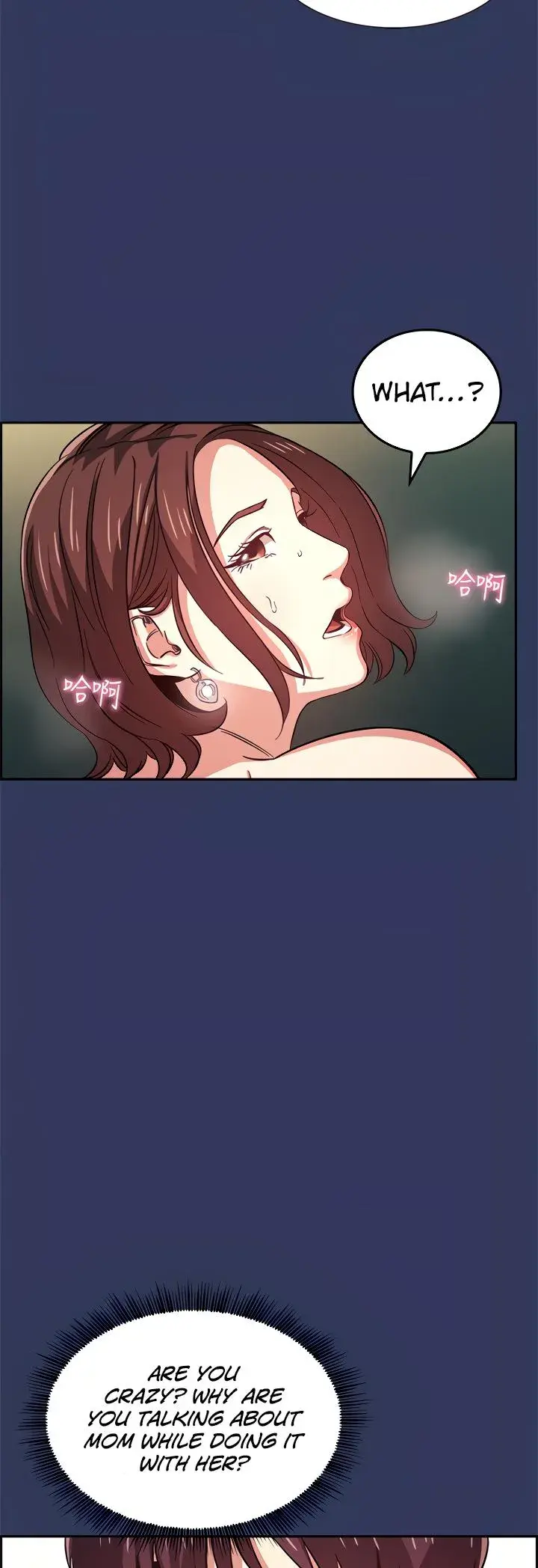 Mother Hunting Chapter 39 - Page 23