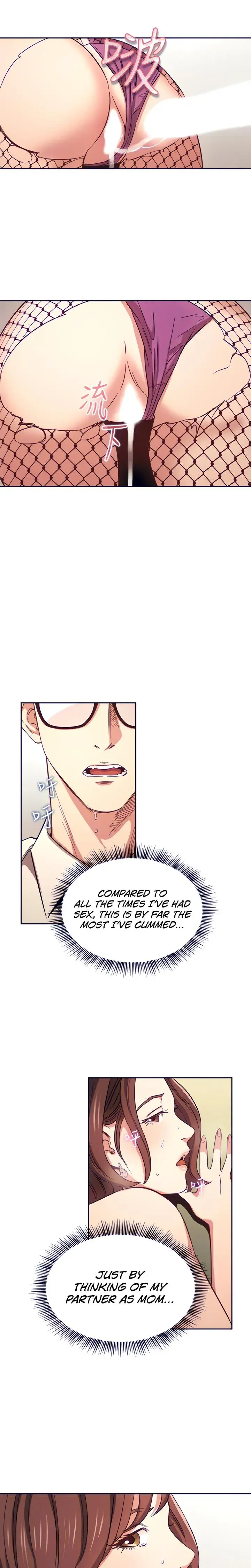 Mother Hunting Chapter 40 - Page 12