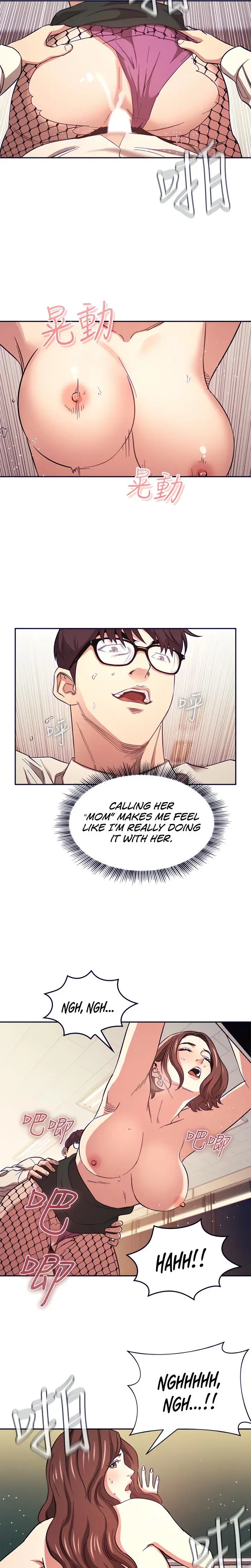 Mother Hunting Chapter 40 - Page 5