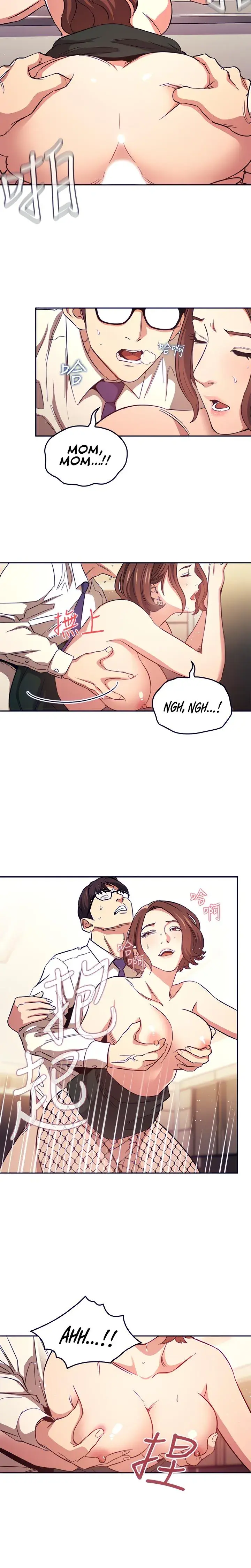 Mother Hunting Chapter 40 - Page 6