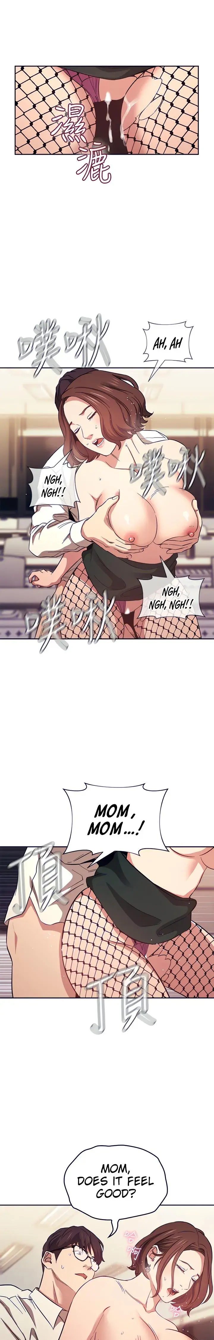 Mother Hunting Chapter 40 - Page 7