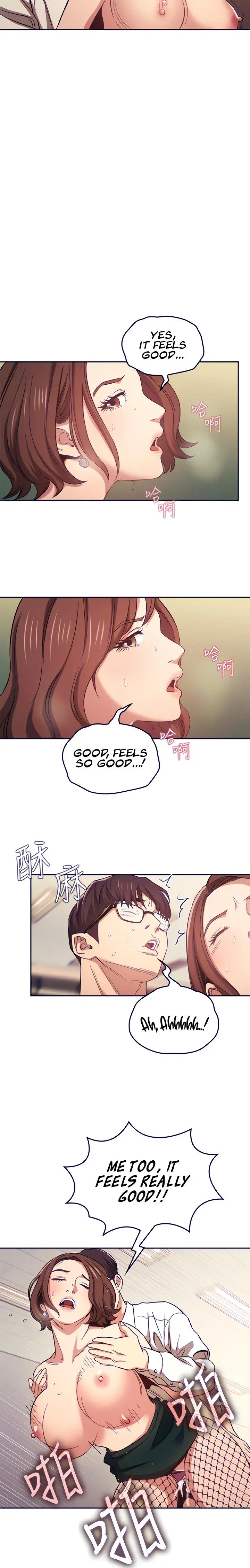 Mother Hunting Chapter 40 - Page 8