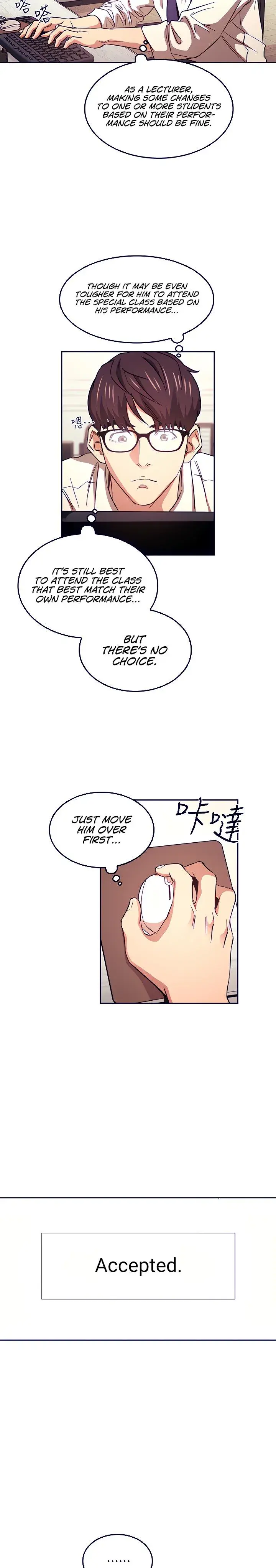 Mother Hunting Chapter 41 - Page 10