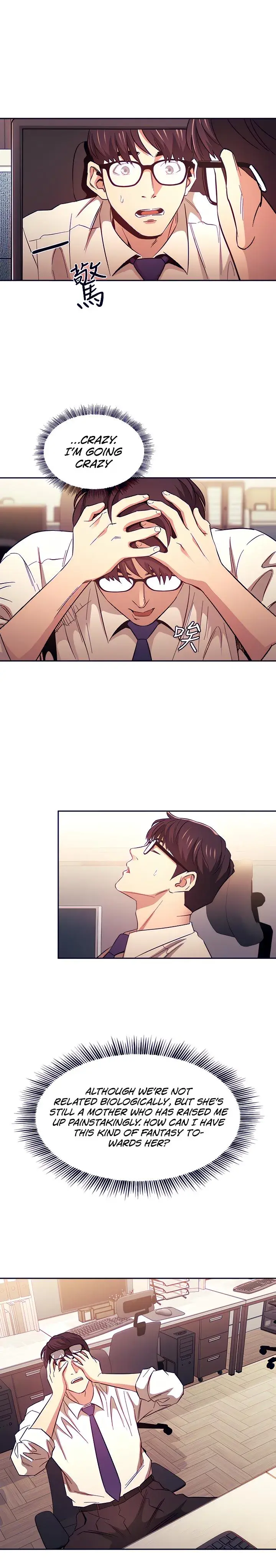 Mother Hunting Chapter 41 - Page 12