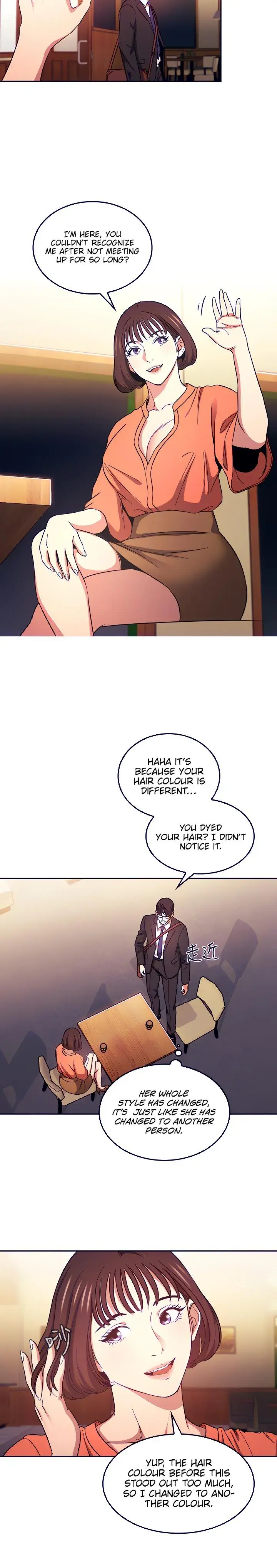 Mother Hunting Chapter 41 - Page 16