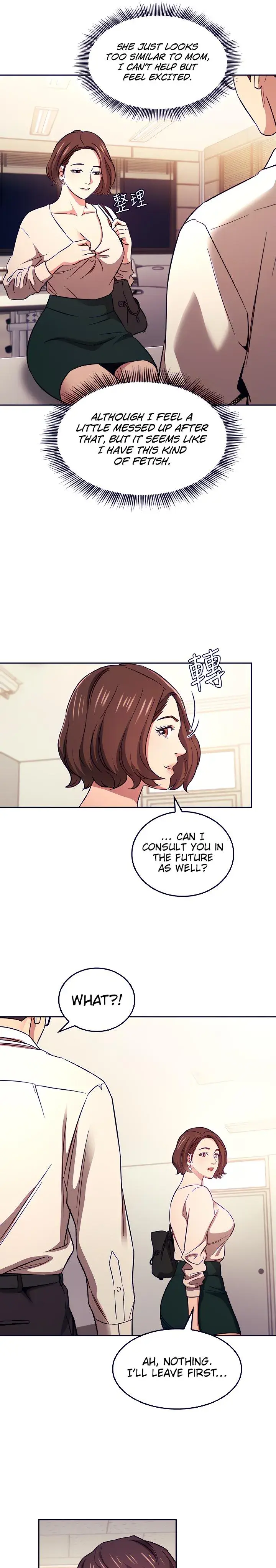 Mother Hunting Chapter 41 - Page 8