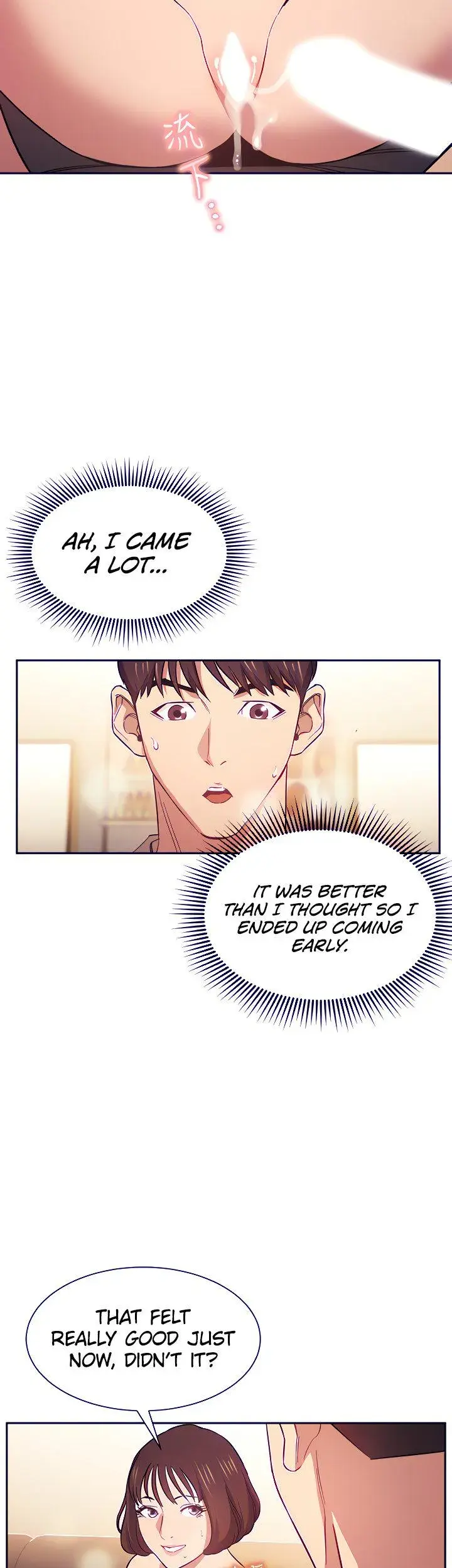 Mother Hunting Chapter 42 - Page 18