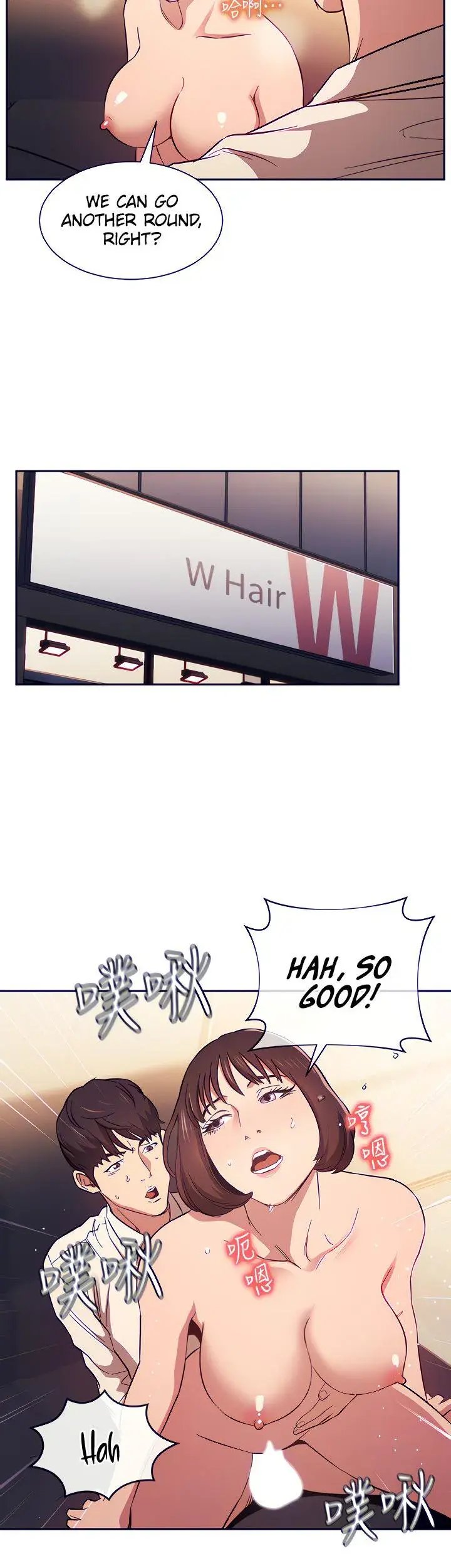 Mother Hunting Chapter 42 - Page 19